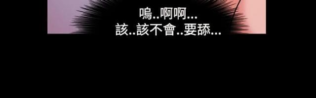 第10话1
