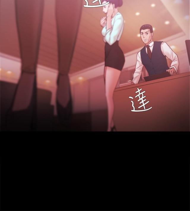 第49话1