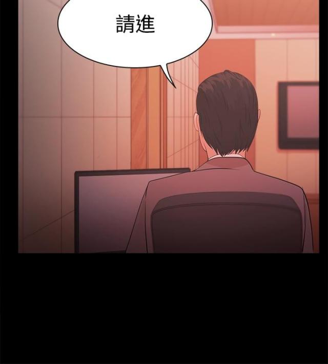 第26话1