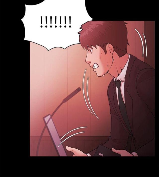第70话7