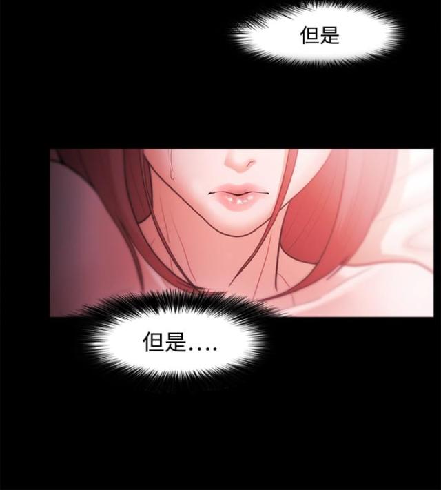 第53话9