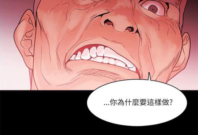 第93话7