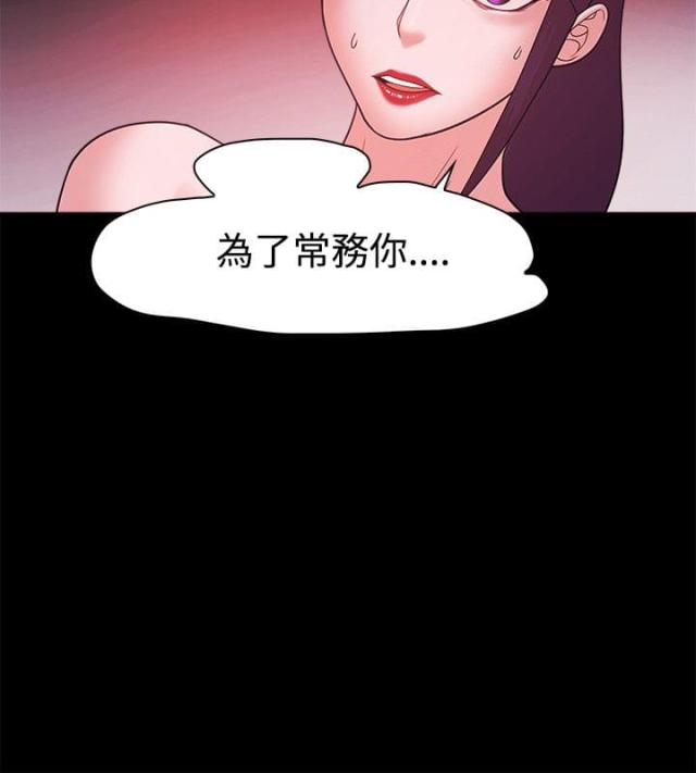 第63话1