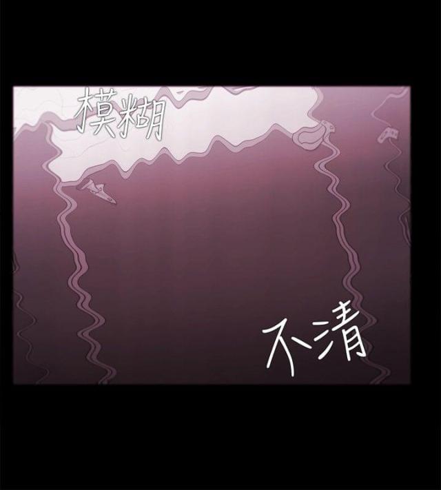 第55话5