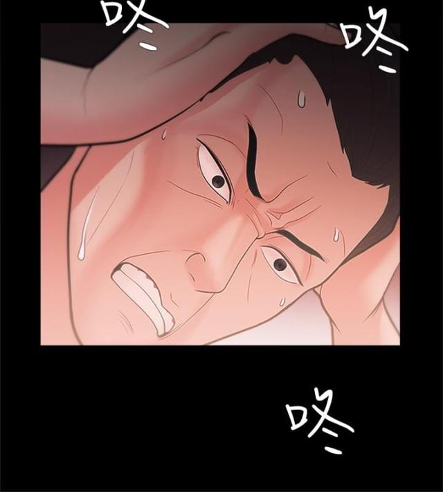 第32话4