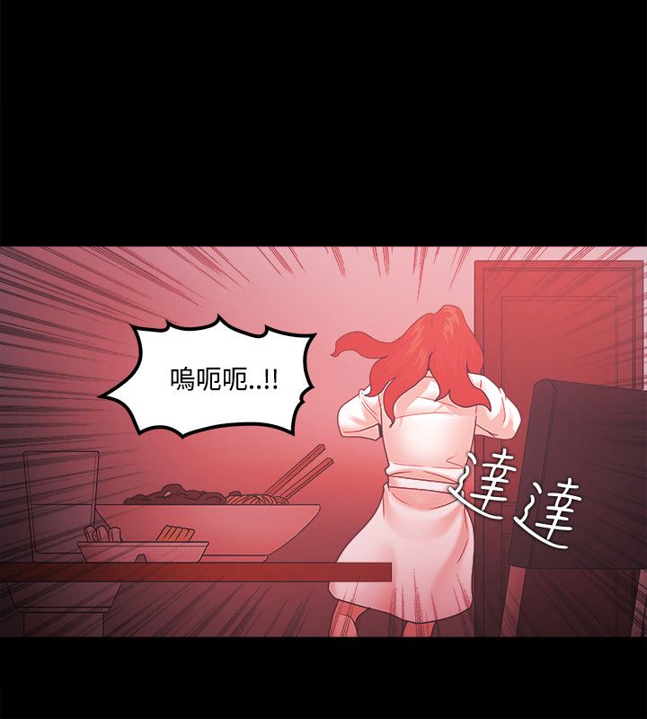 第88话15