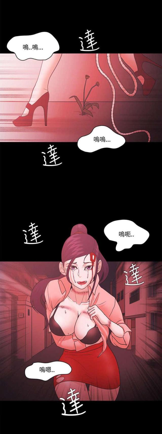 第91话18
