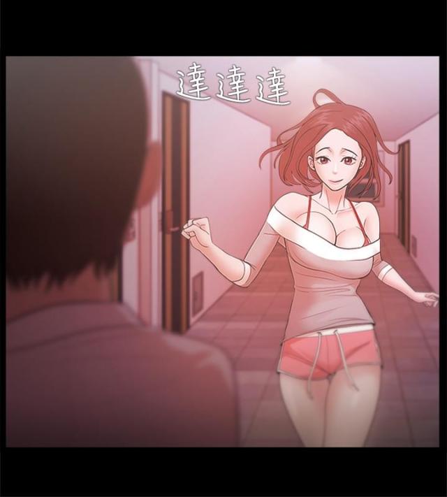 第29话1