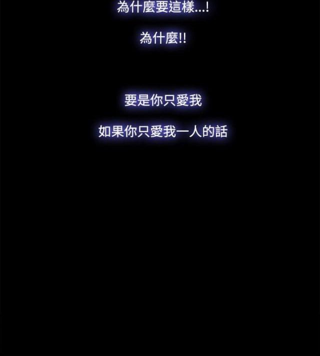 第76话17