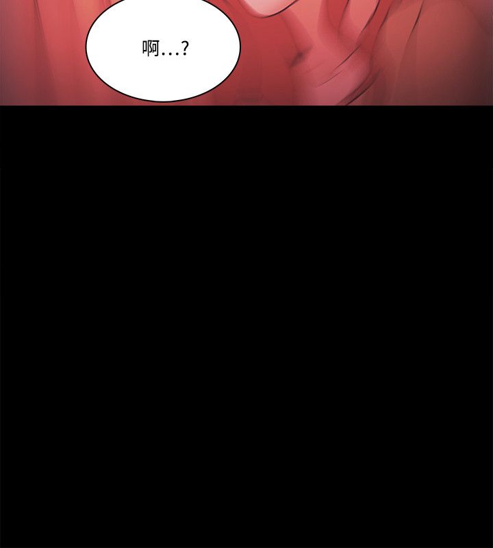 第90话6