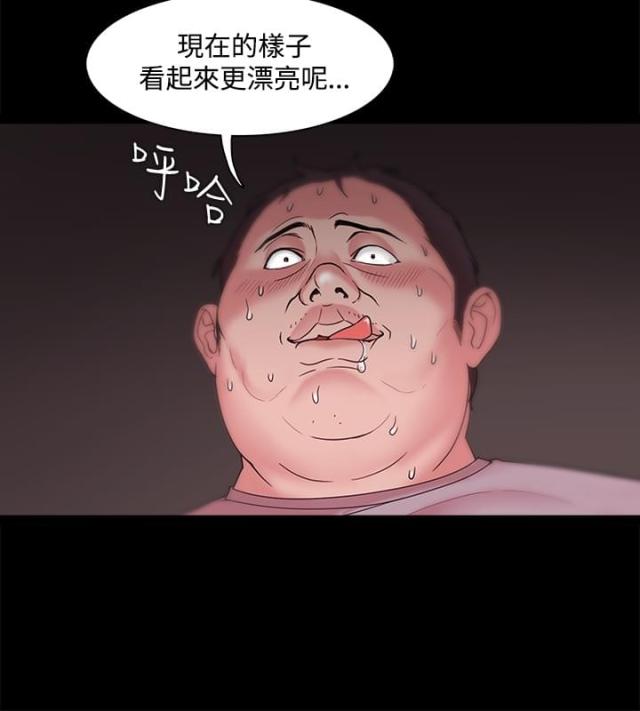 第20话7