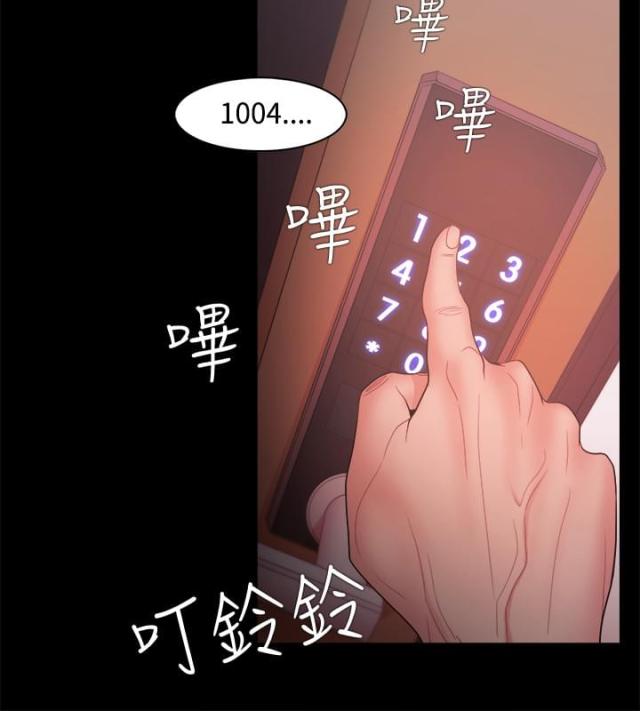 第25话1