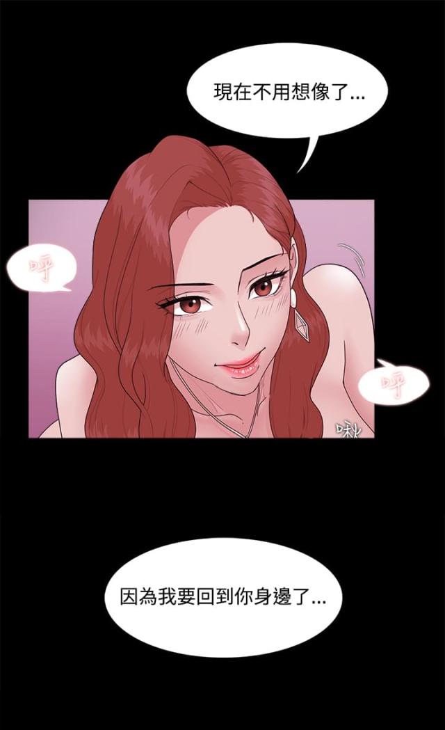 第24话0