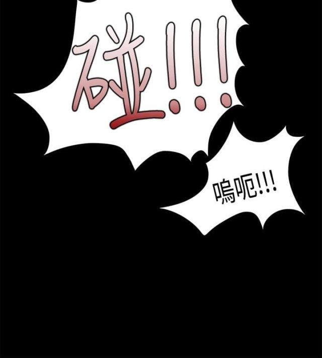 第55话10
