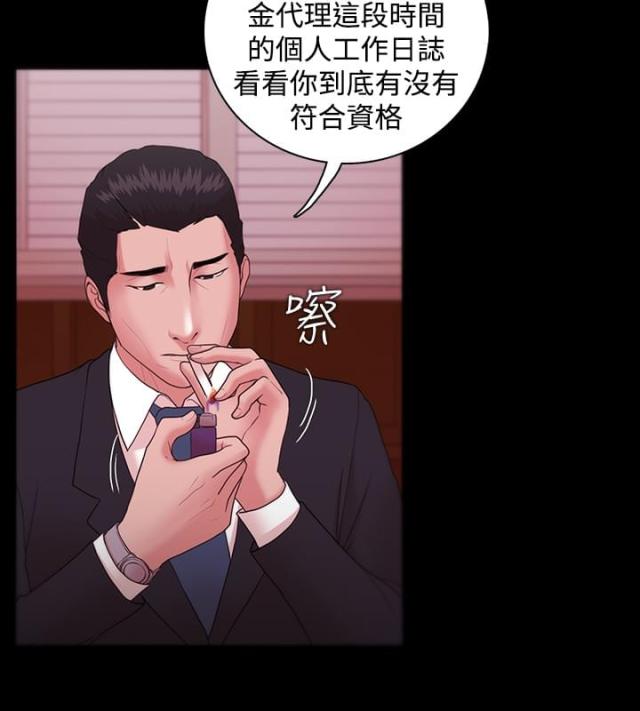 第14话15