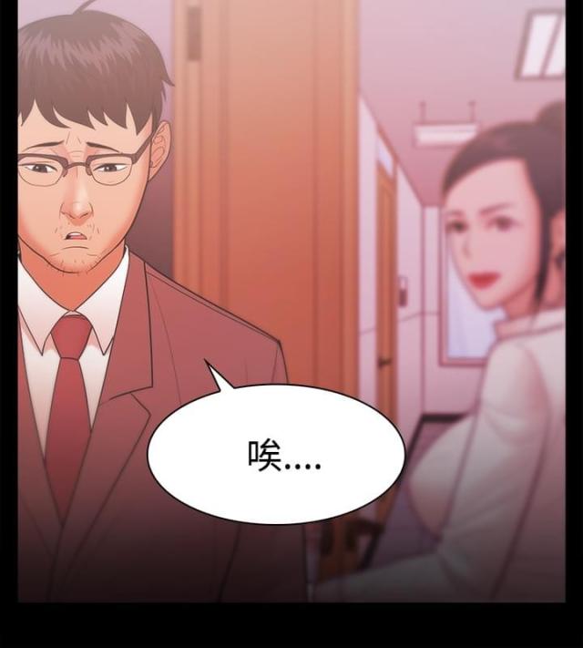 第41话1