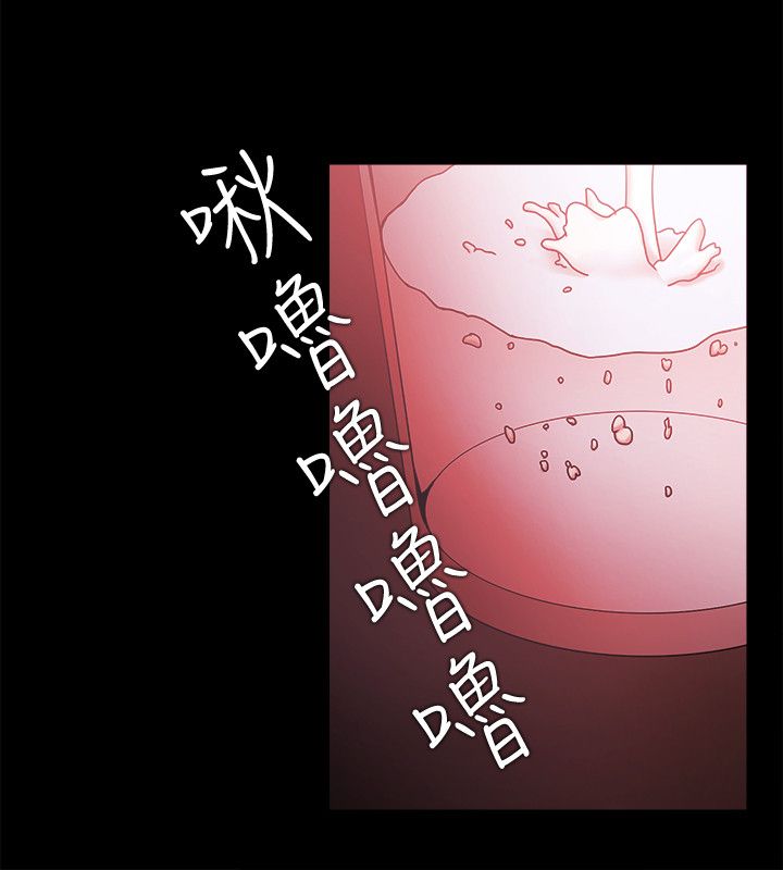 第90话2