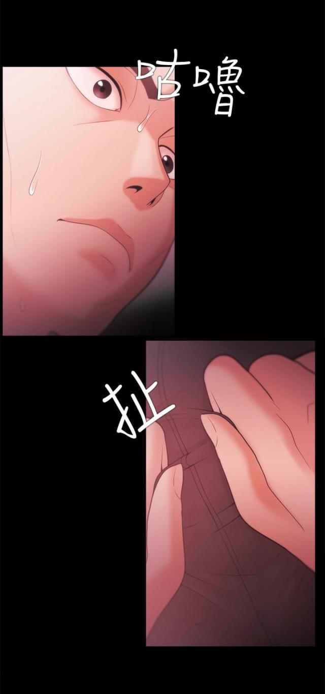 第53话0