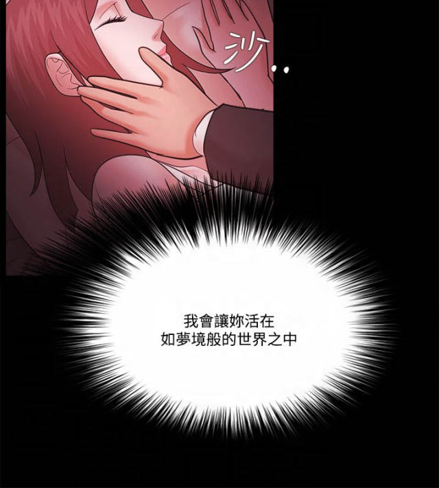第79话1