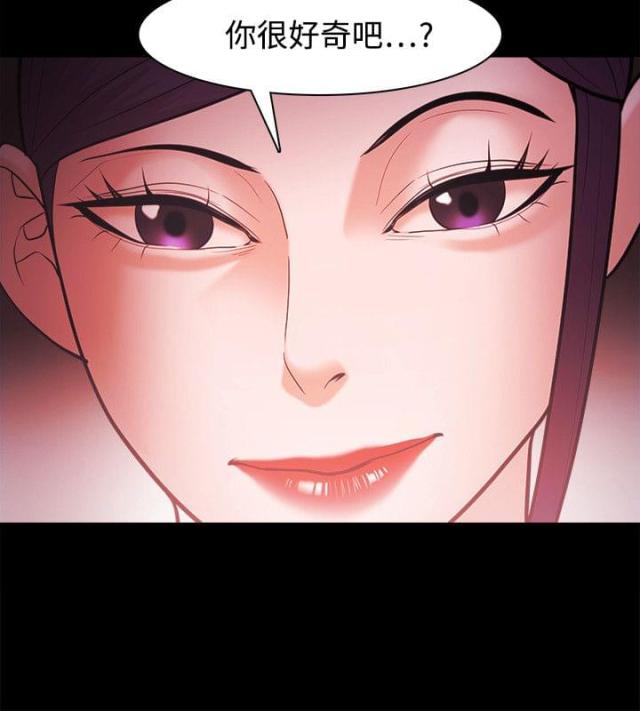 第59话22