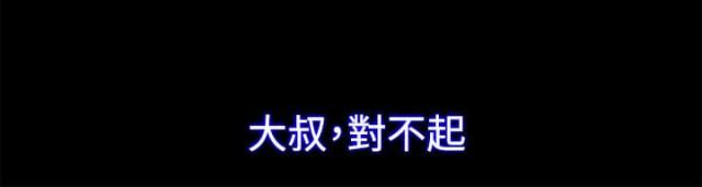 第51话10