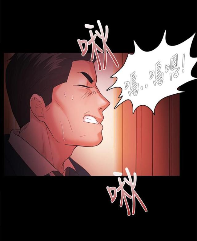 第52话13