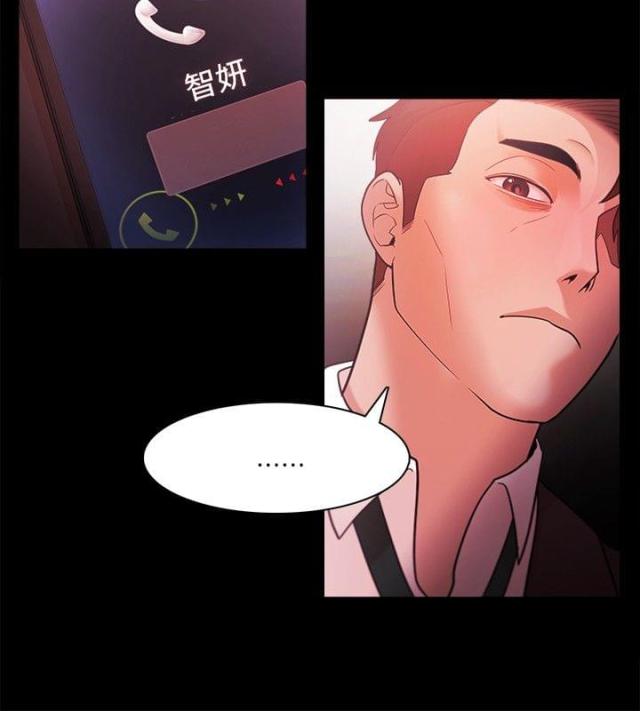 第57话16