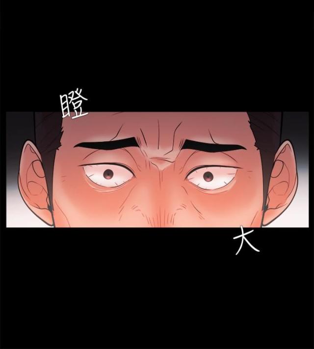 第35话7