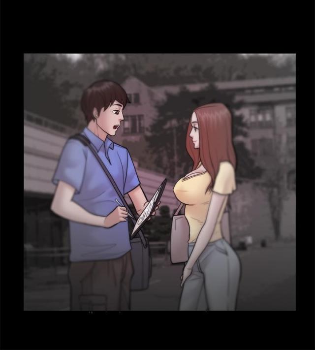 第37话9