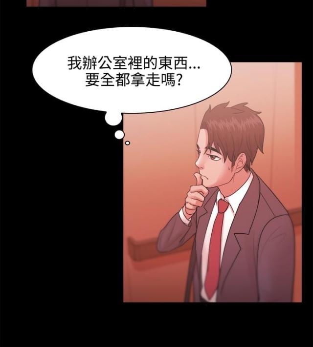第41话15