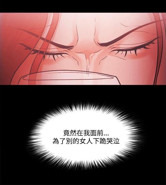 第71话19