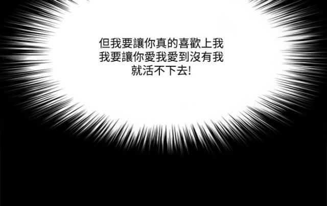第80话14