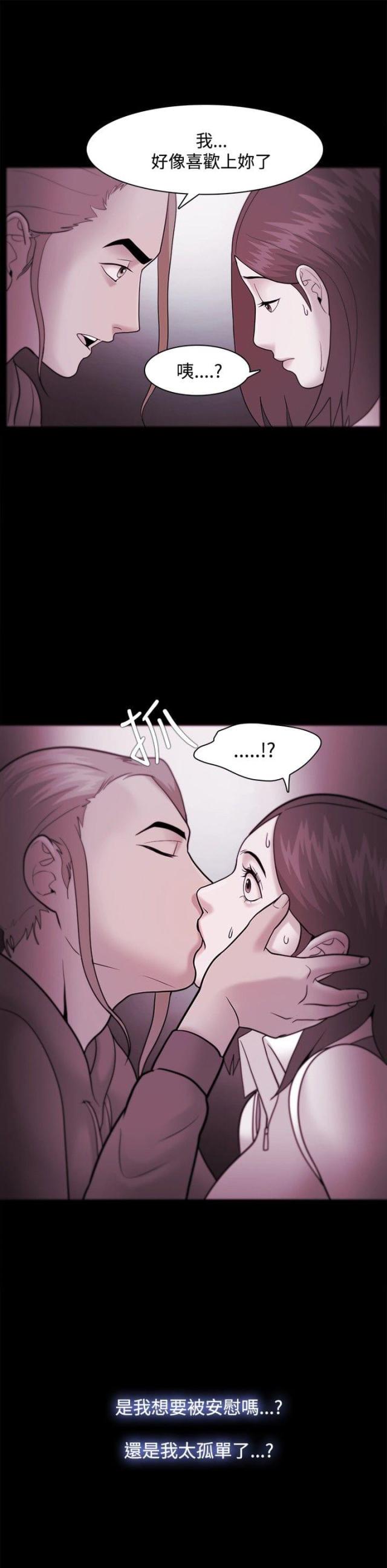 第55话15