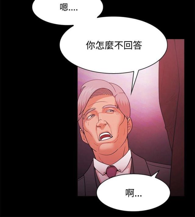 第70话1
