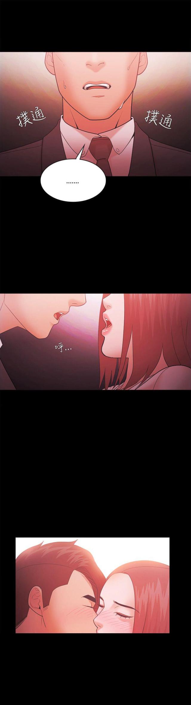第77话19