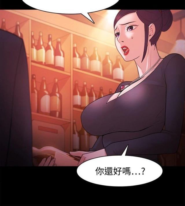 第57话9
