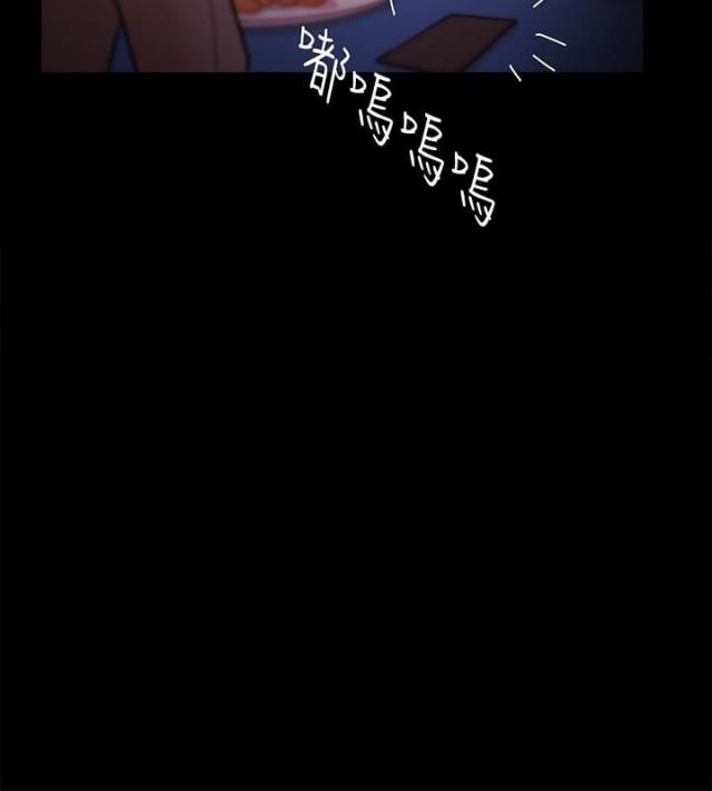 第38话13