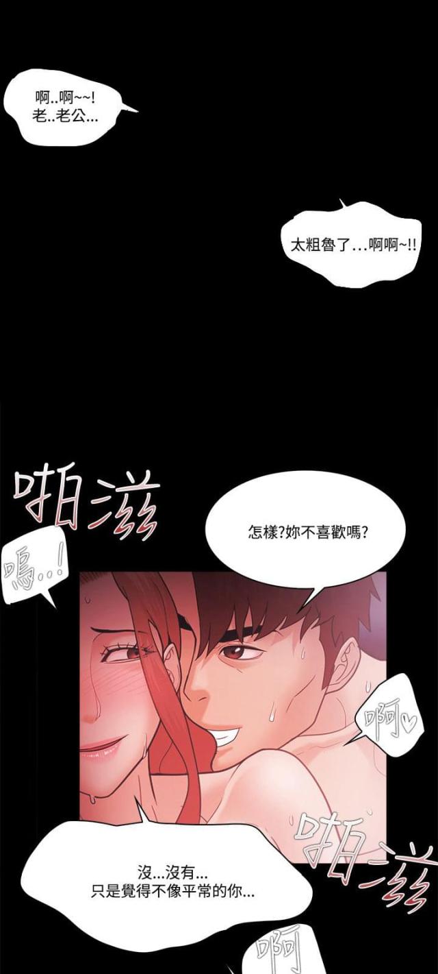 第80话0