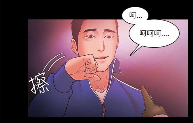 第92话11