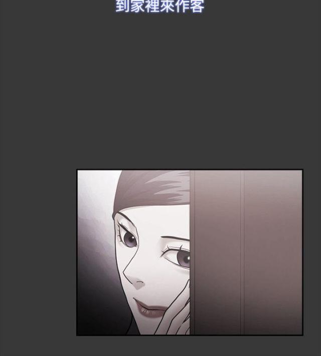 第73话7
