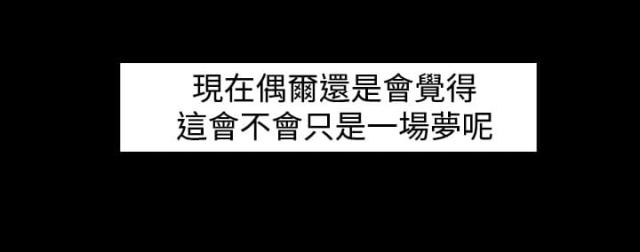 第1话5