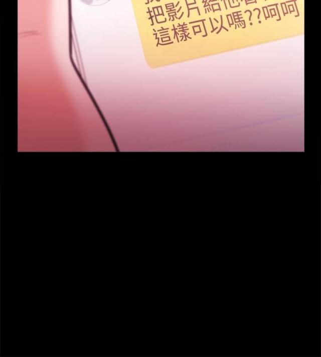 第46话7