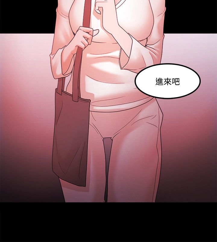第87话18