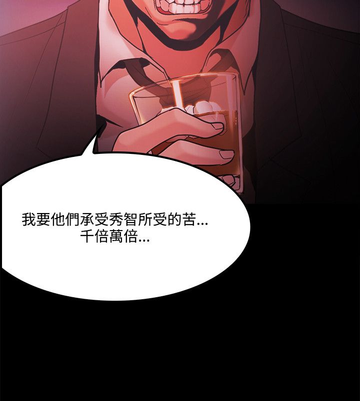 第89话1