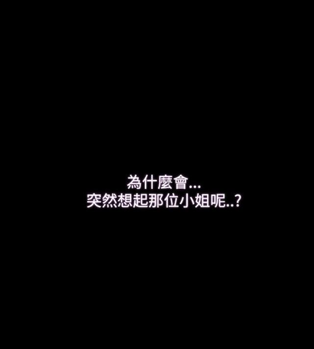 第16话15