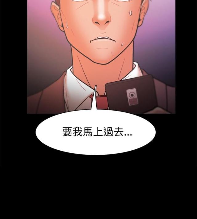第39话1