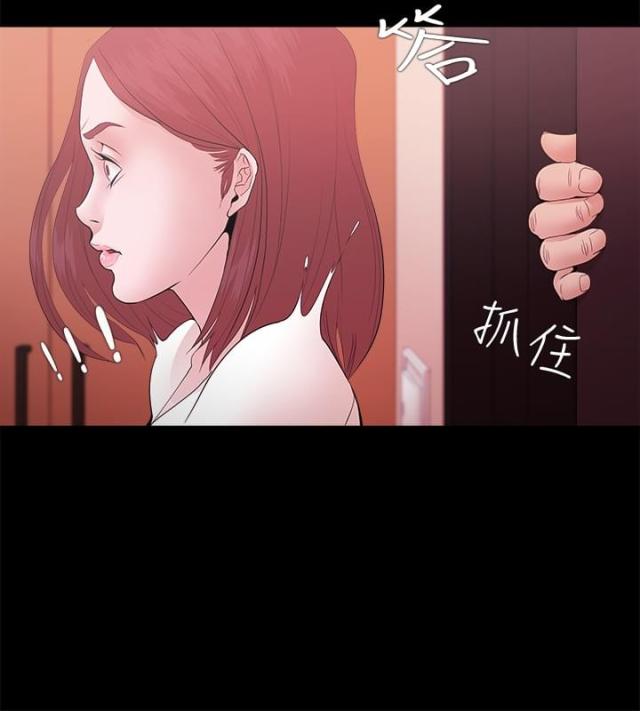 第24话9