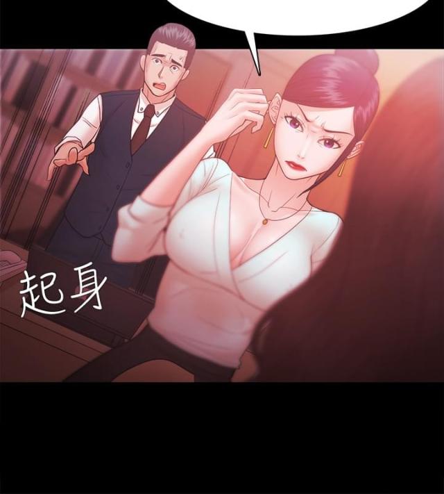 第48话15