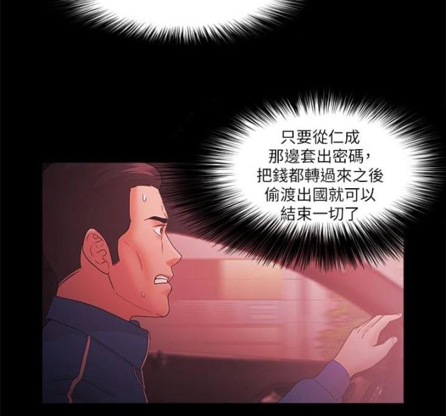 第92话1