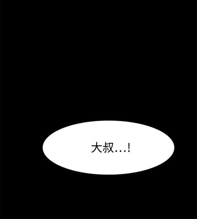 第58话17